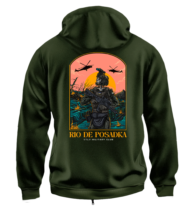 Худі на Застібці Rio De POSADKA