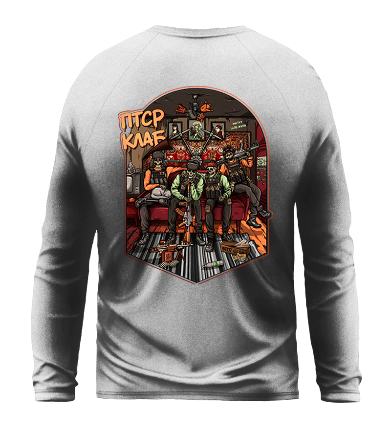 Лонгслів ПТСР Club