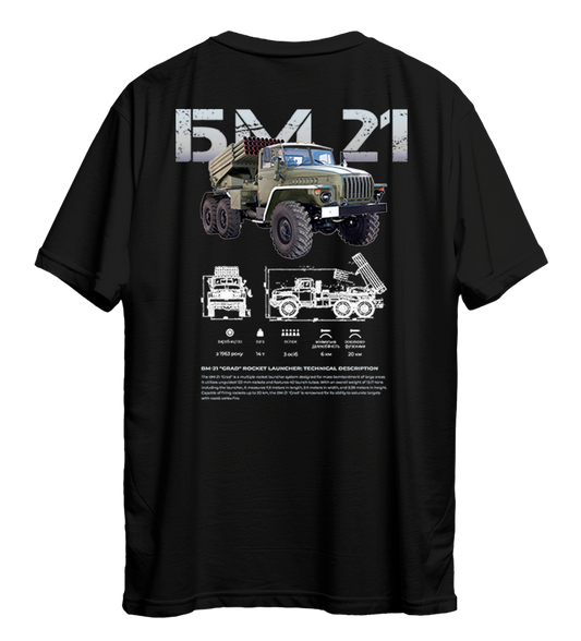 Футболка БМ 21