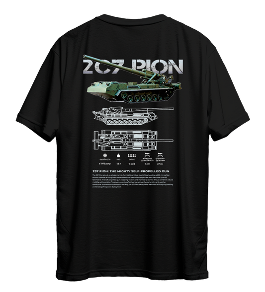 Футболка 2C7 PION