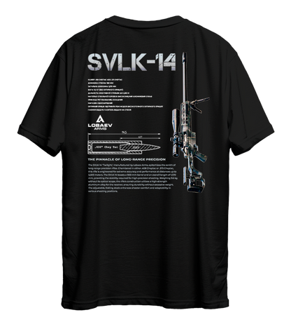 Футболка SVLK-14