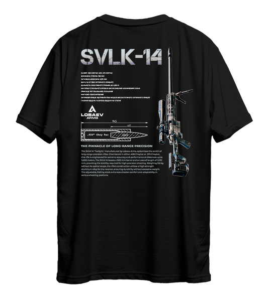 Футболка SVLK-14