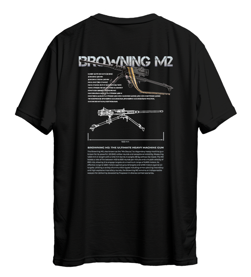 Футболка BROWNING M2