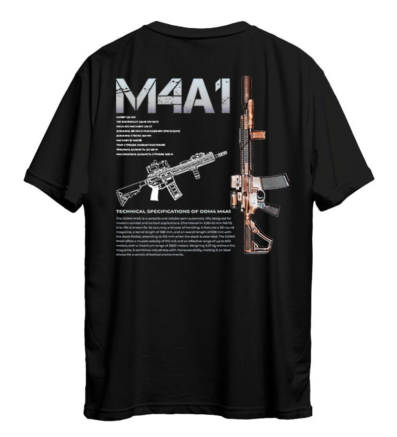 Футболка M4A1