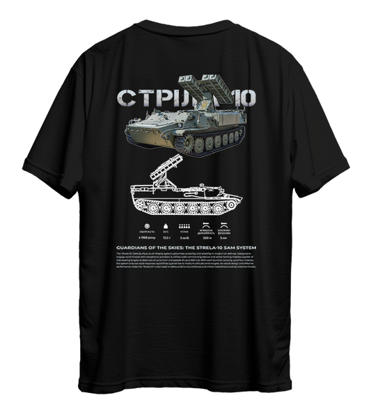 Футболка СТРІЛА 10