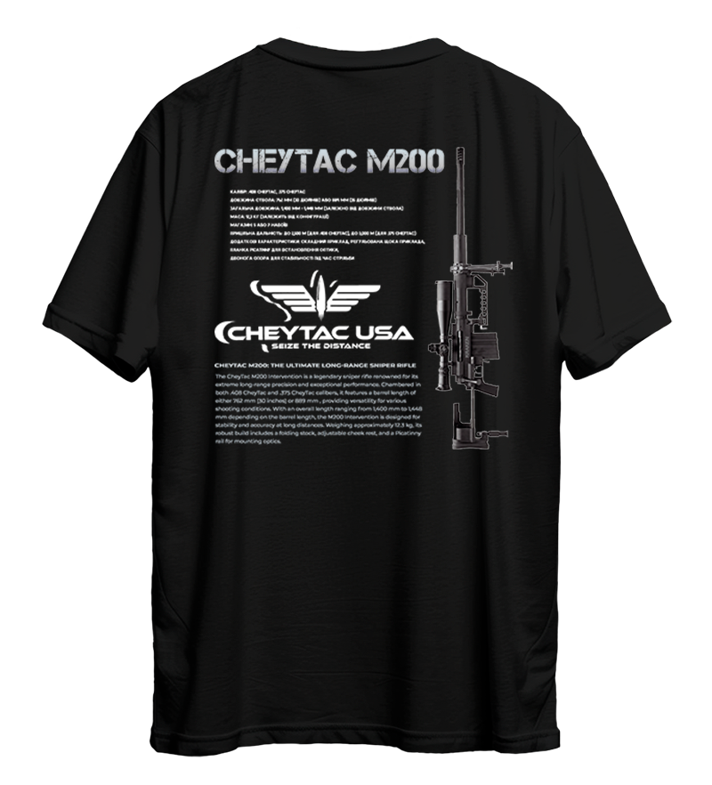 Футболка CHEYTAC M200