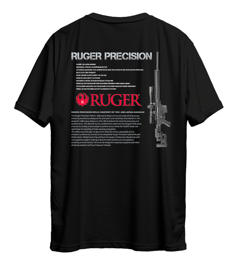 Футболка RUGER PRECISION