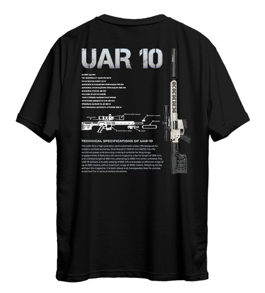 Футболка UAR 10