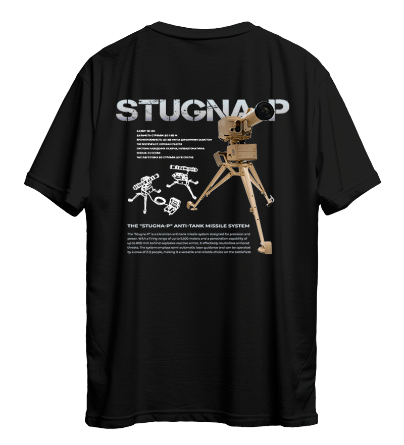 Футболка STUGNA-P