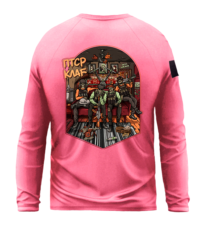 Лонгслів ПТСР Club