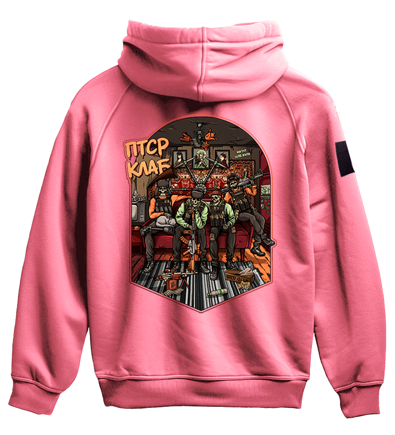 Худі ПТСР Club