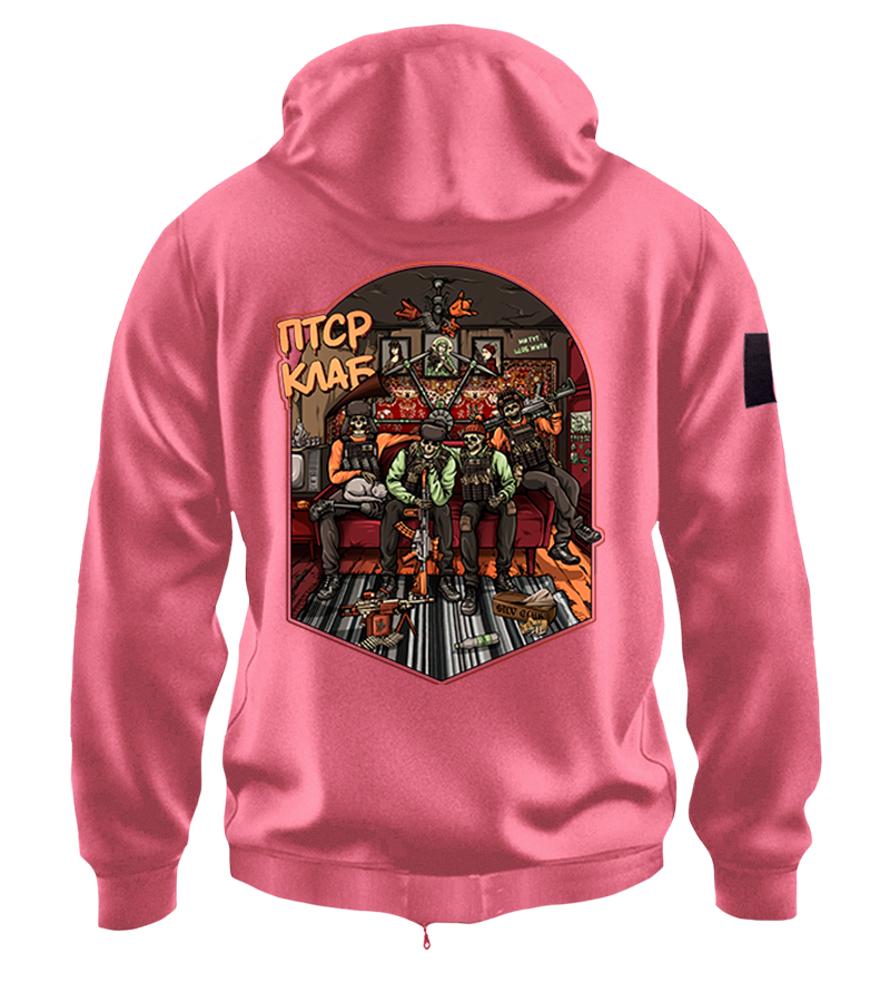 Худі на Застібці ПТСР Club