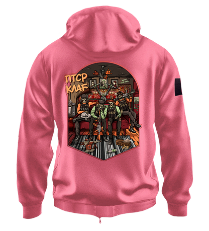 Худі на Застібці ПТСР Club