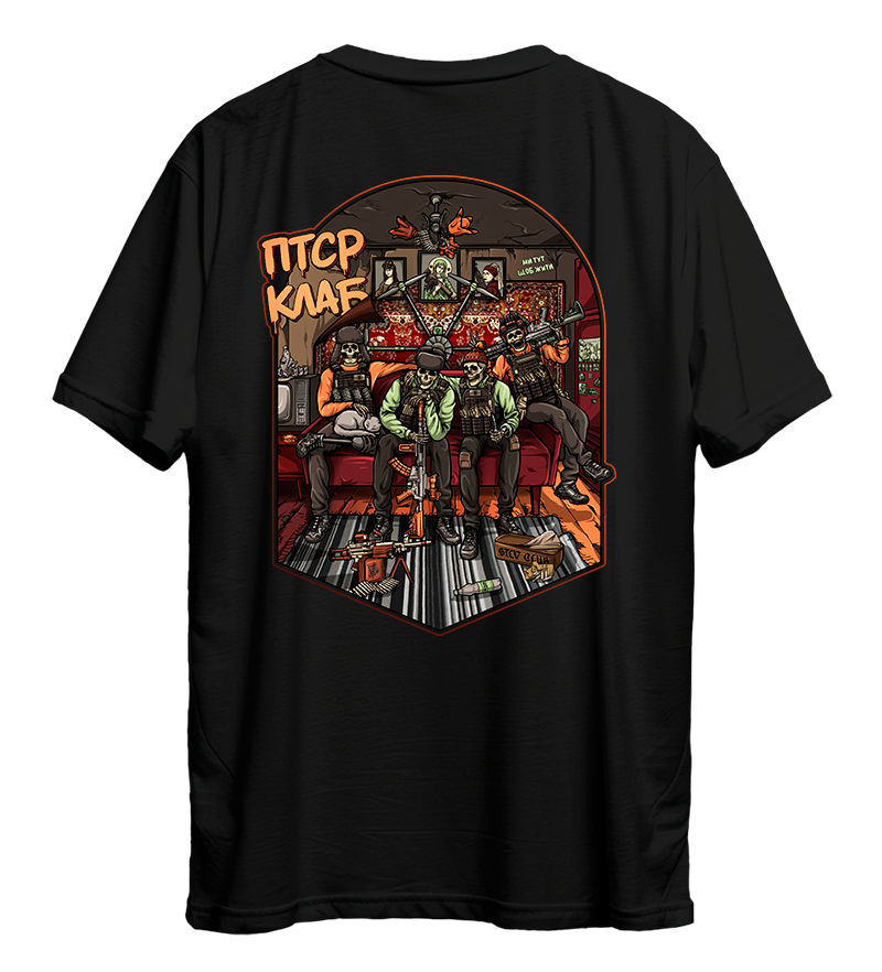 Футболка ПТСР Club