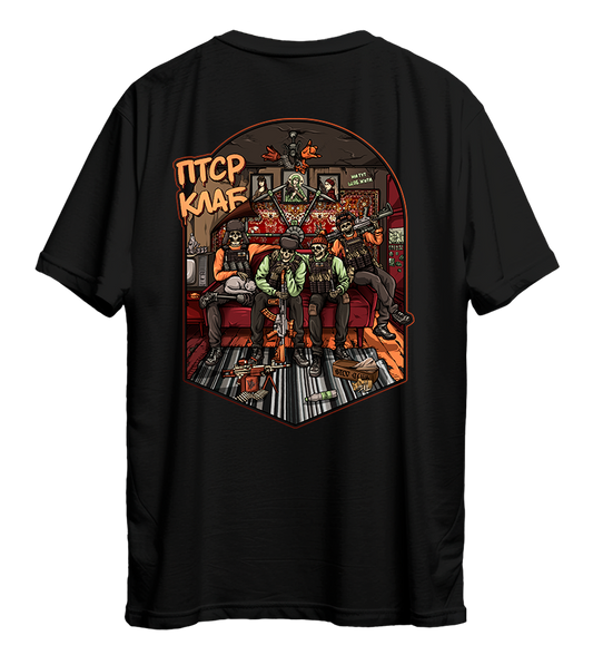 Футболка ПТСР Club