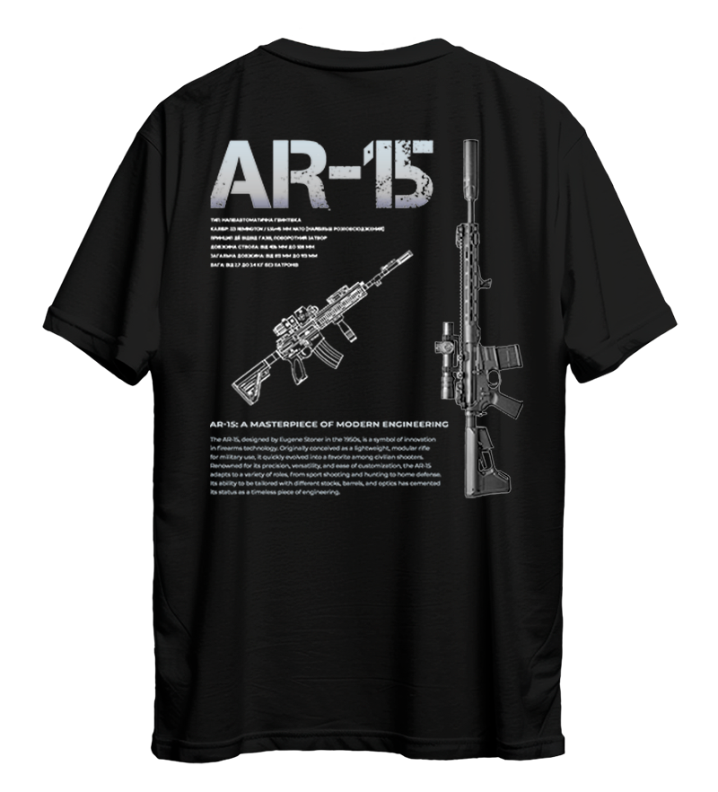 Футболка AR-15