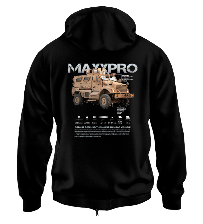 Худі на Застібці MAXXPRO