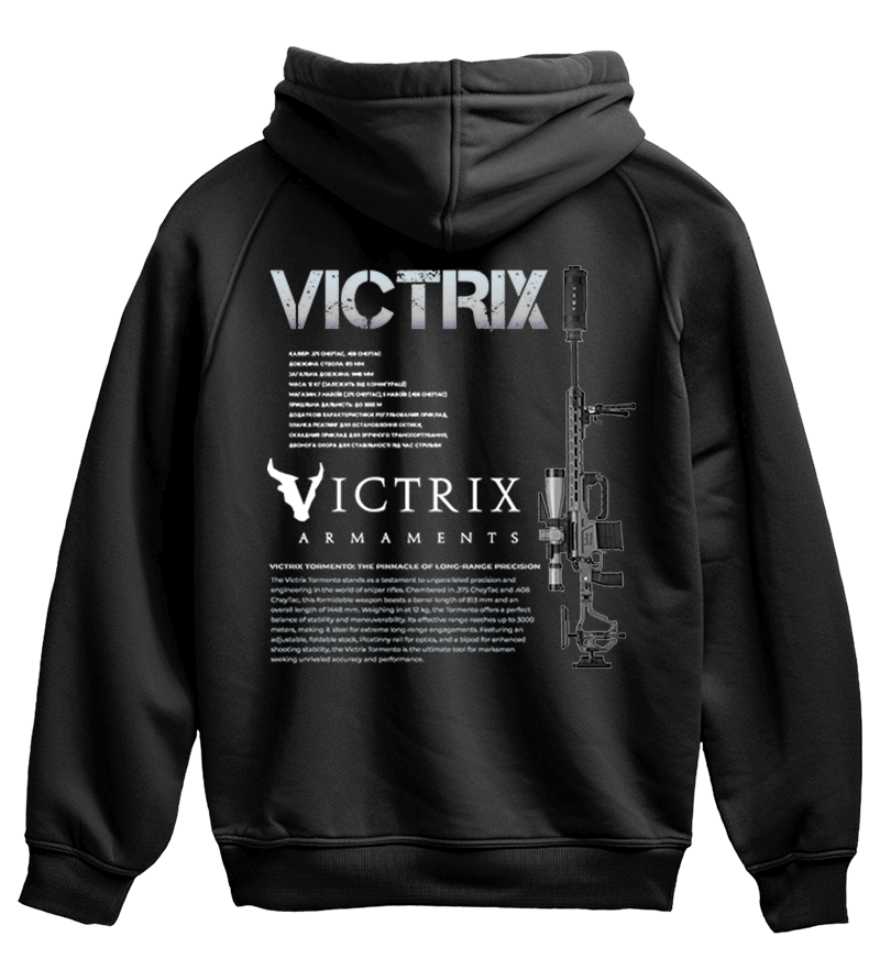 Худі VICTRIX