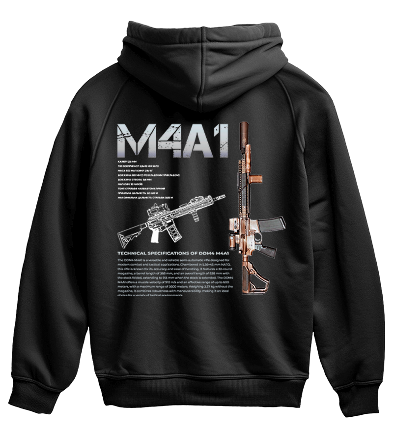 Худі M4A1