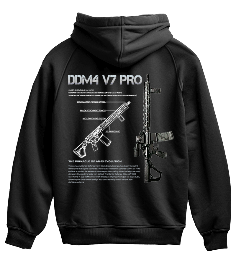 Худі DDM4 V7 PRO