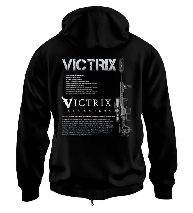 Худі на Застібці VICTRIX