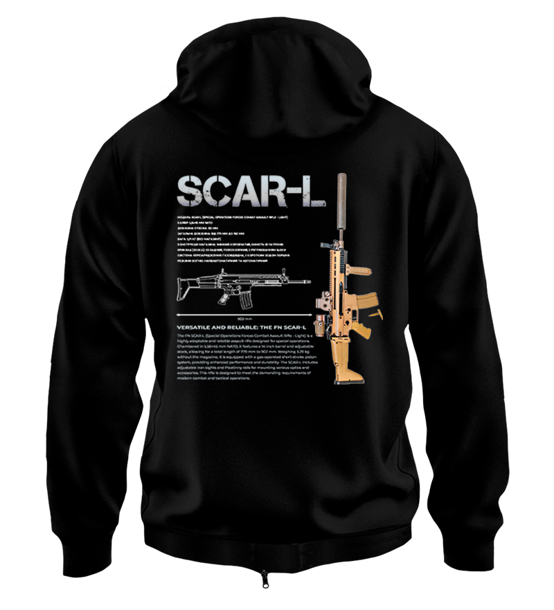 Худі на Застібці SCAR-L