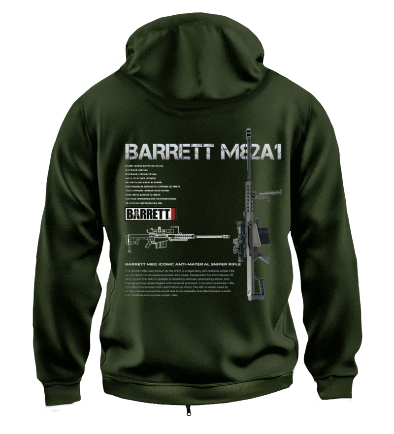 Худі на Застібці BARRET M82A1