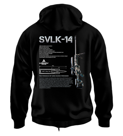 Худі на Застібці SVLK-14