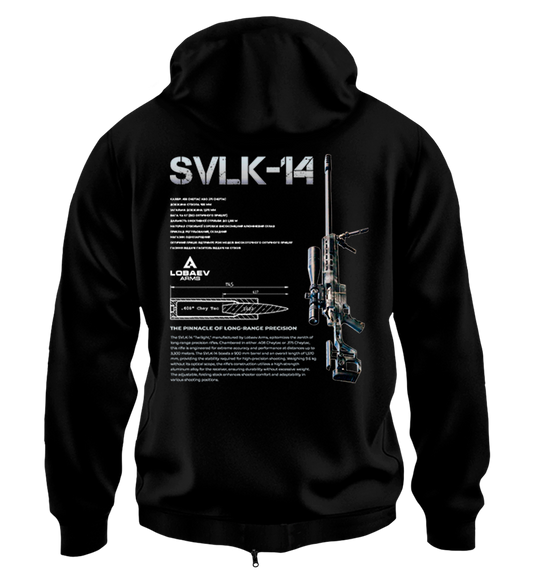 Худі на Застібці SVLK-14