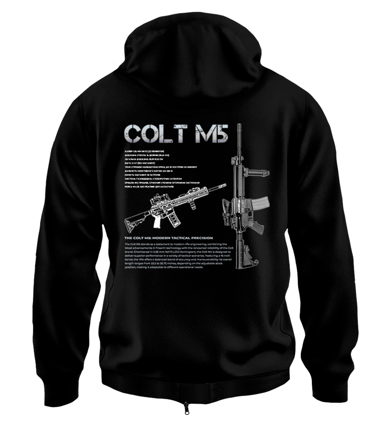 Худі на Застібці COLT M5