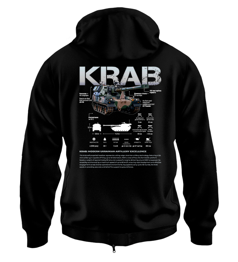 Худі на Застібці KRAB