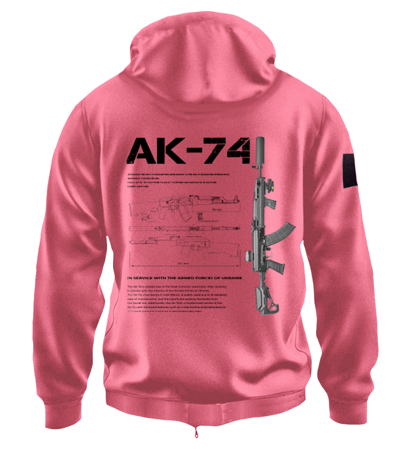 Худі на Застібці AK - 74