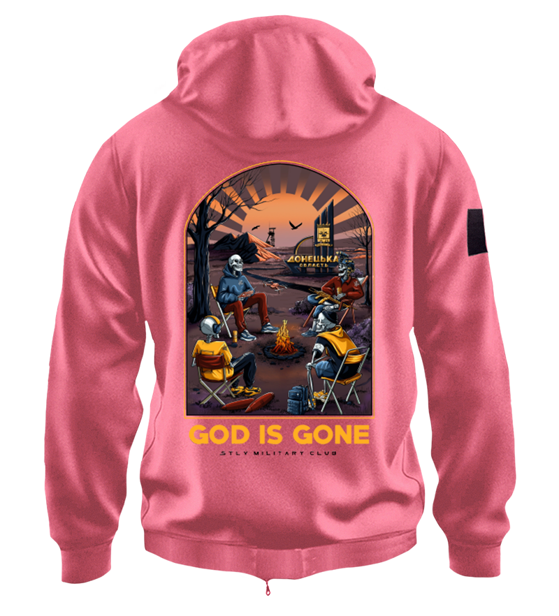 Худі на Застібці Gode Is Gone