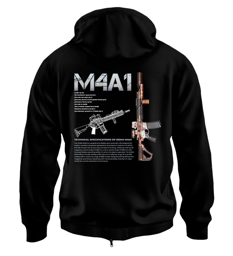 Худі на Застібці M4A1