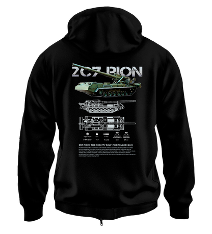 Худі на Застібці 2C7 PION