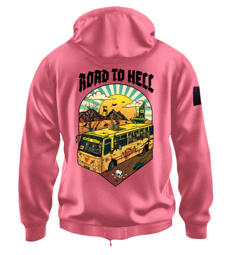 Худі на Застібці Road To Hell
