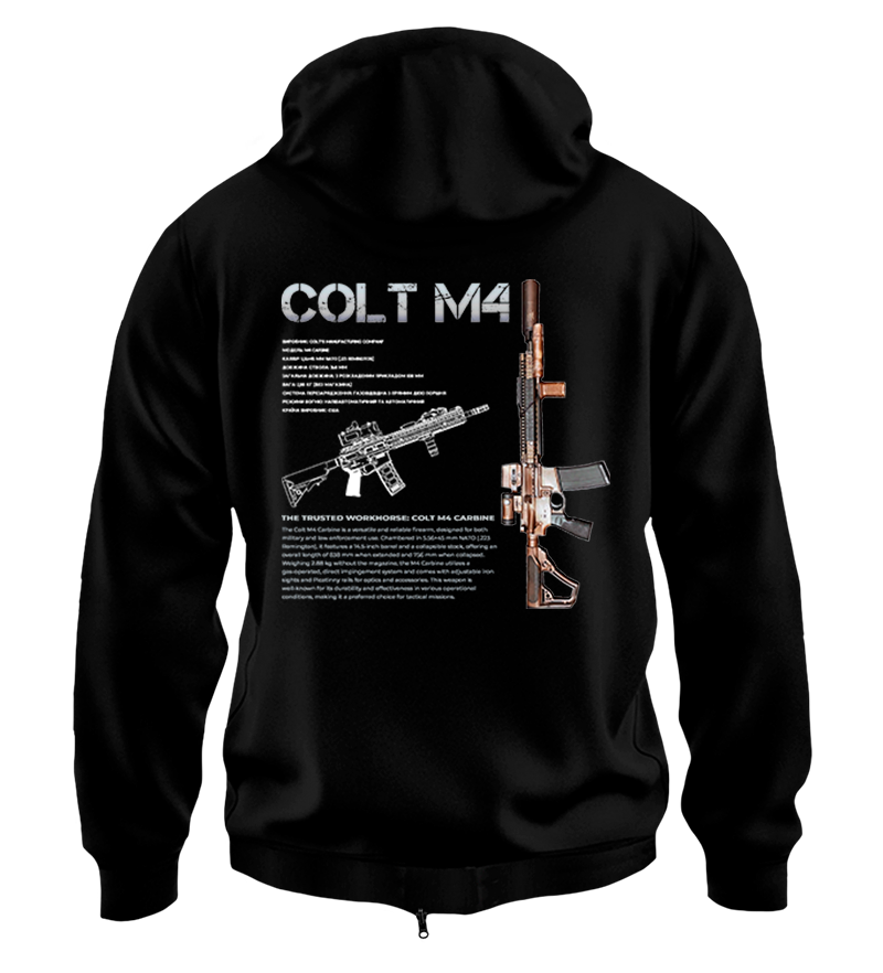 Худі на Застібці COLT M4