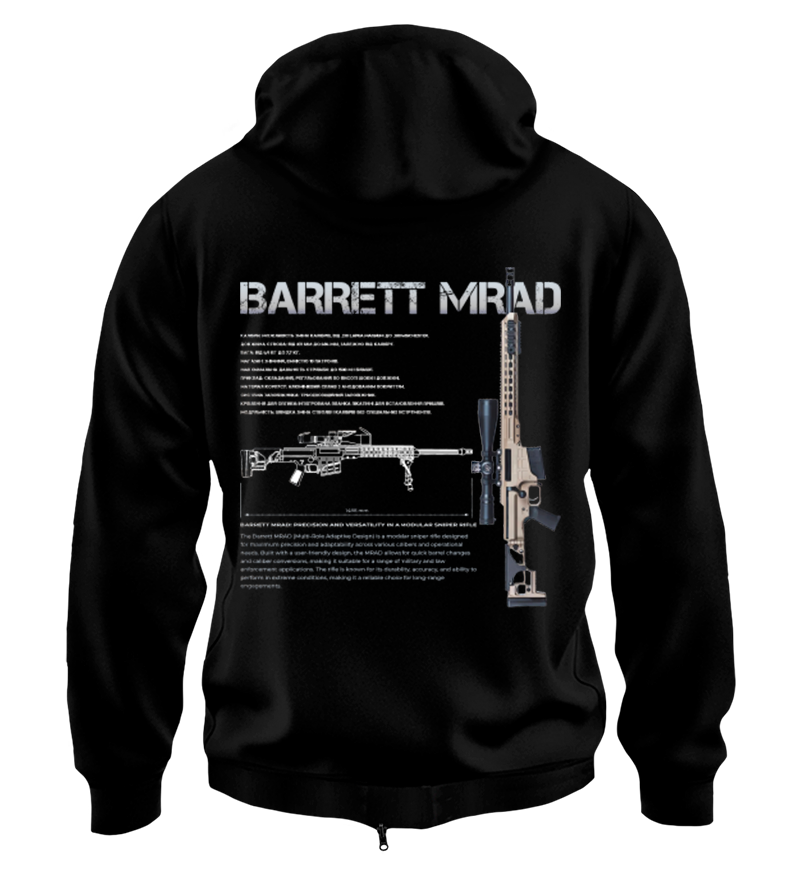 Худі на Застібці BARRET MRAD