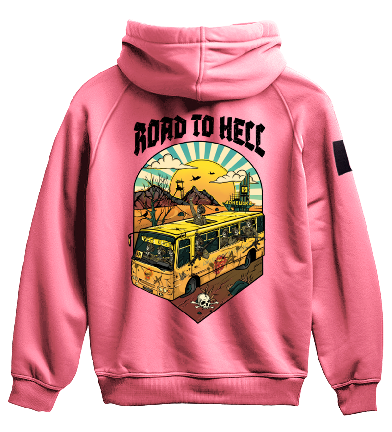 Худі Road To Hell