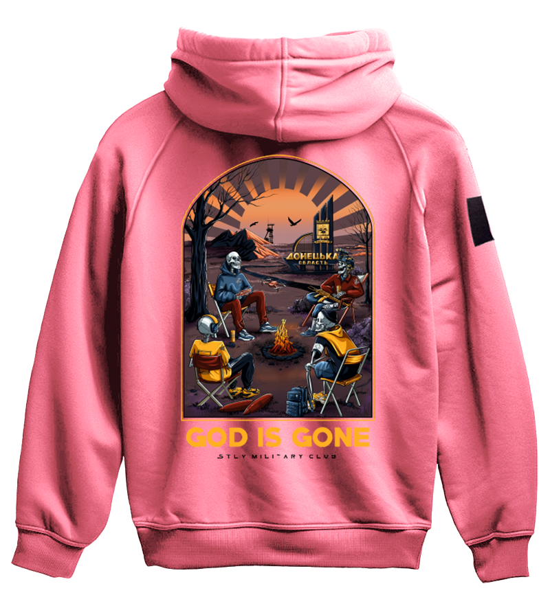 Худі God Is Gone