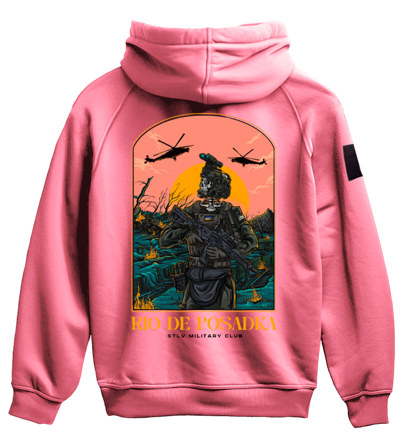 Худі Rio De POSADKA