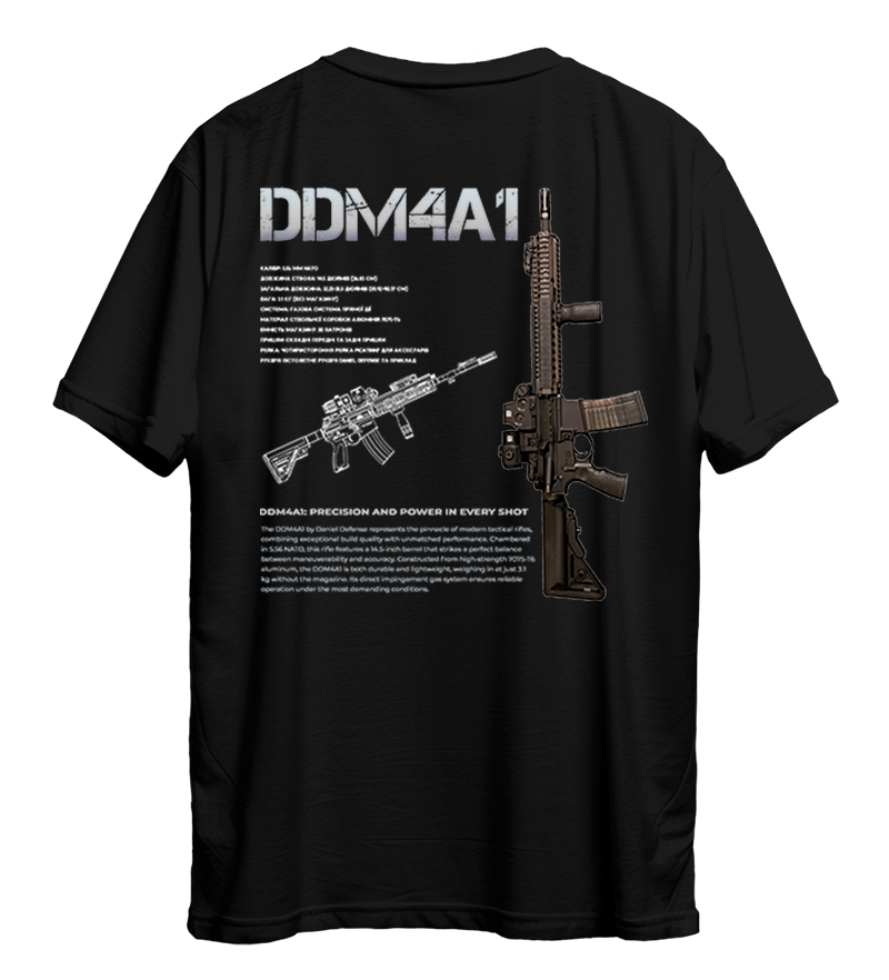 Футболка DDM4A1