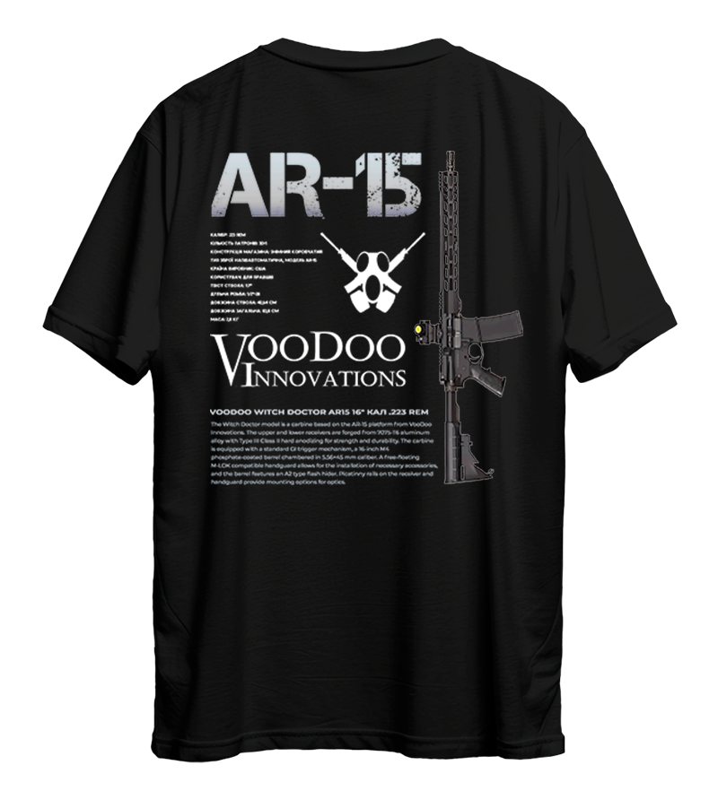 Футболка AR-15 (2)