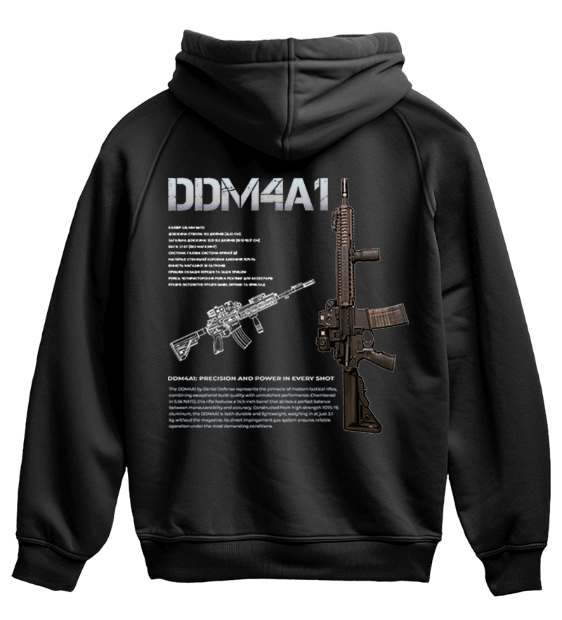 Худі DDM4A1