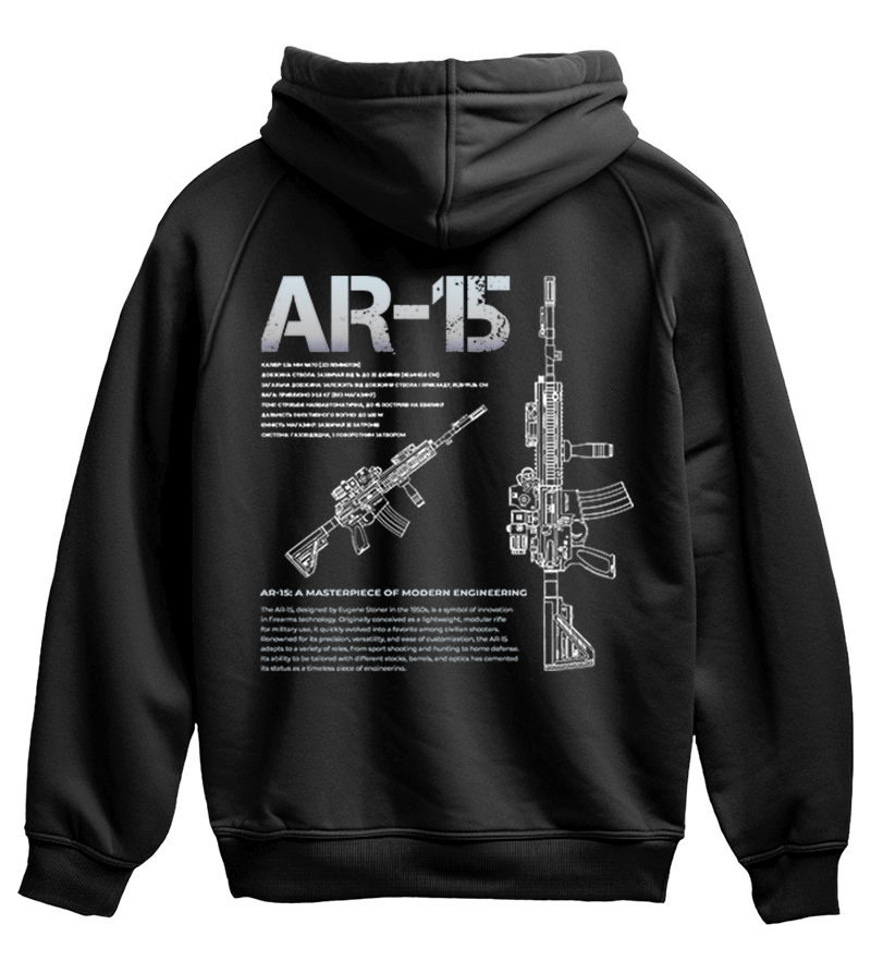 Худі AR-15 (1)