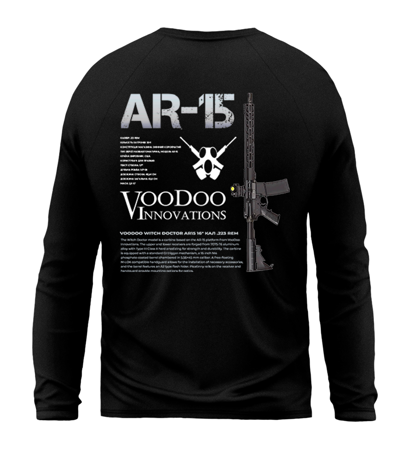 Лонгслів AR-15 (2)