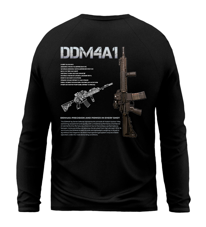 Лонгслів DDM4A1