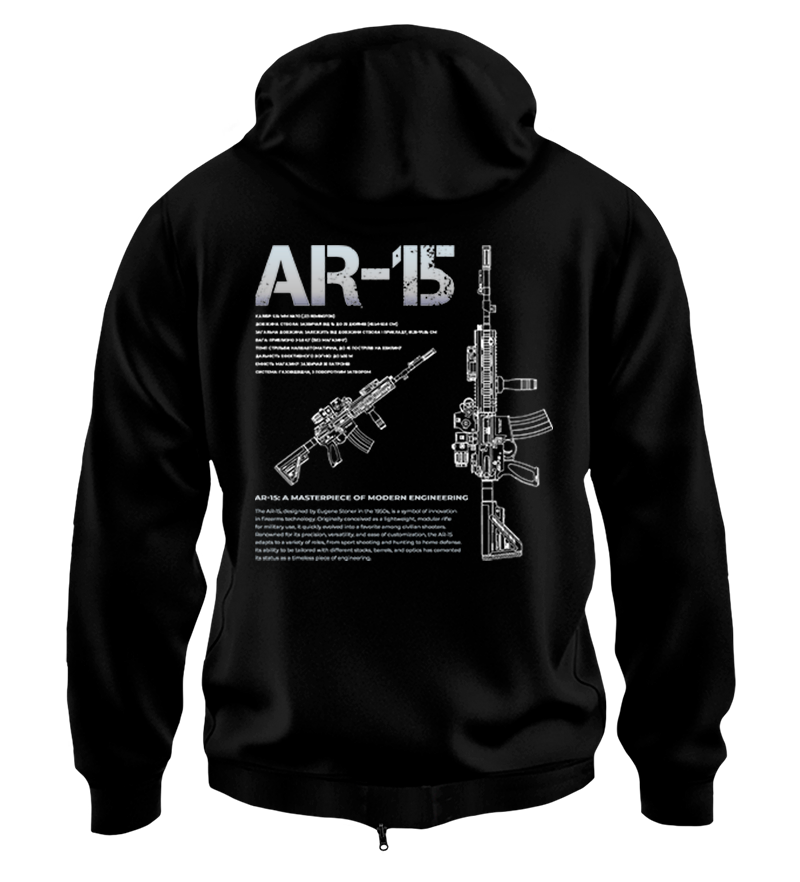 Худі на Застібці AR-15 (1)