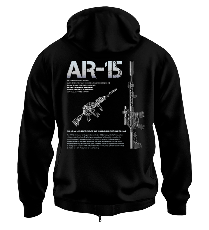 Худі на Застібці AR-15