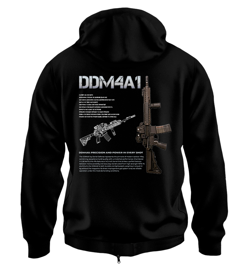 Худі на Застібці DDM4A1